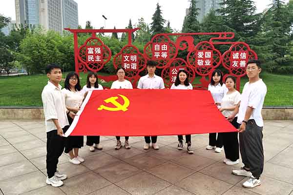 中臨建設(shè)集團有限公司“我們的節(jié)日，端午”主題朗誦活動